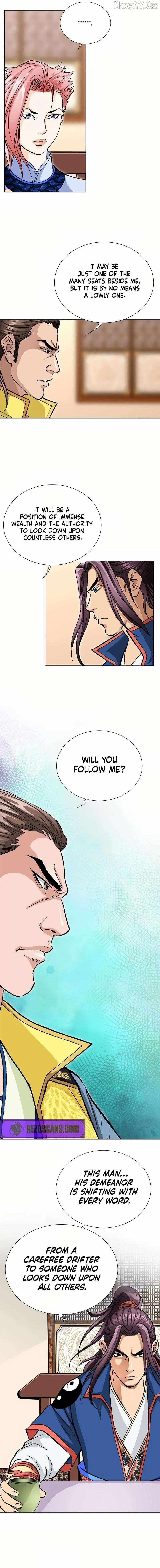 Read Absolute Ultimate Martial Lord chapter 25 image 2 on Lezhin