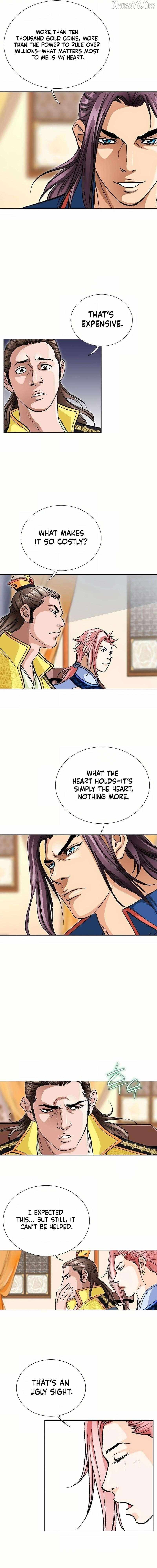Read Absolute Ultimate Martial Lord chapter 25 image 3 on Lezhin