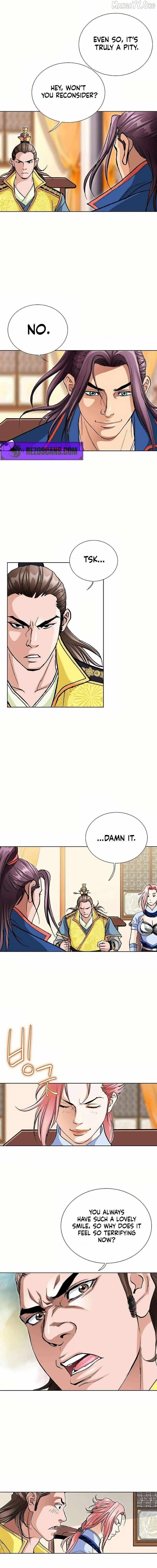 Read Absolute Ultimate Martial Lord chapter 25 image 4 on Lezhin