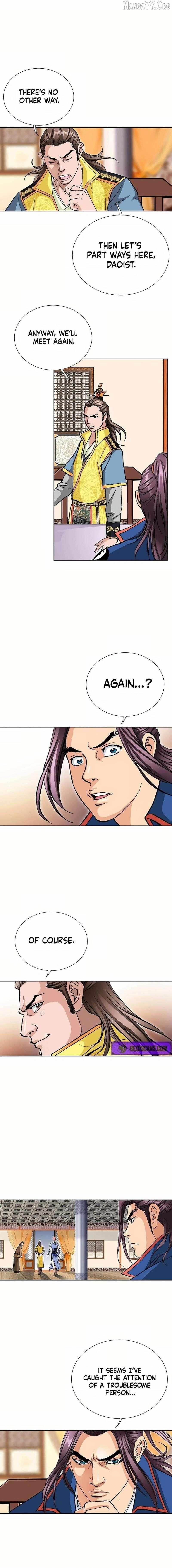 Read Absolute Ultimate Martial Lord chapter 25 image 5 on Lezhin