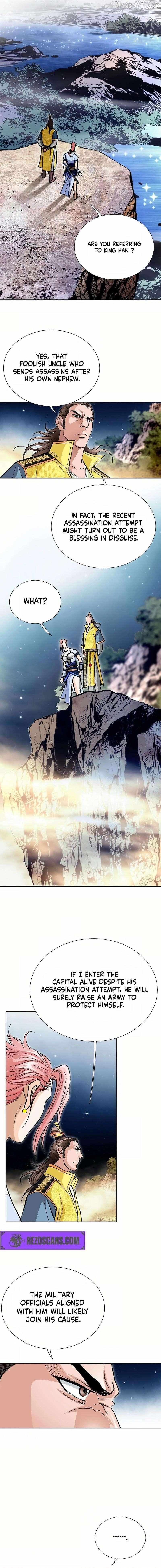 Read Absolute Ultimate Martial Lord chapter 25 image 7 on Lezhin