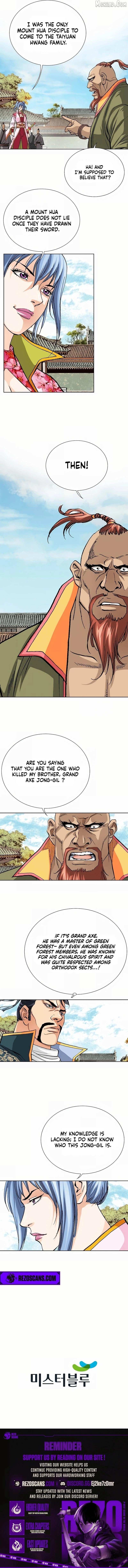 Read Absolute Ultimate Martial Lord chapter 29 image 7 on Lezhin