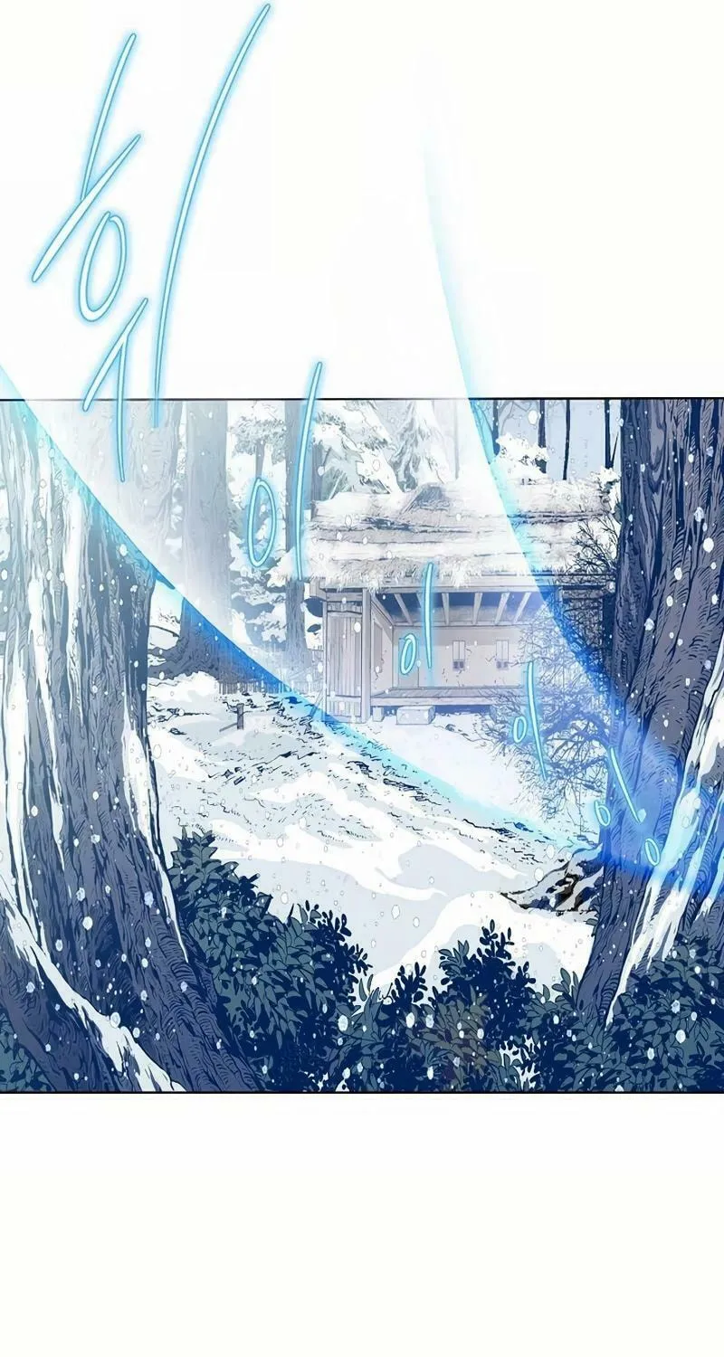 Read Absolute Ultimate Martial Lord chapter 3 image 10 on Lezhin