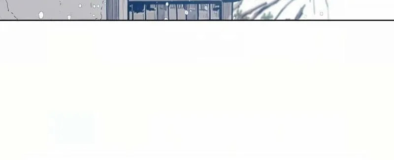 Read Absolute Ultimate Martial Lord chapter 3 image 21 on Lezhin