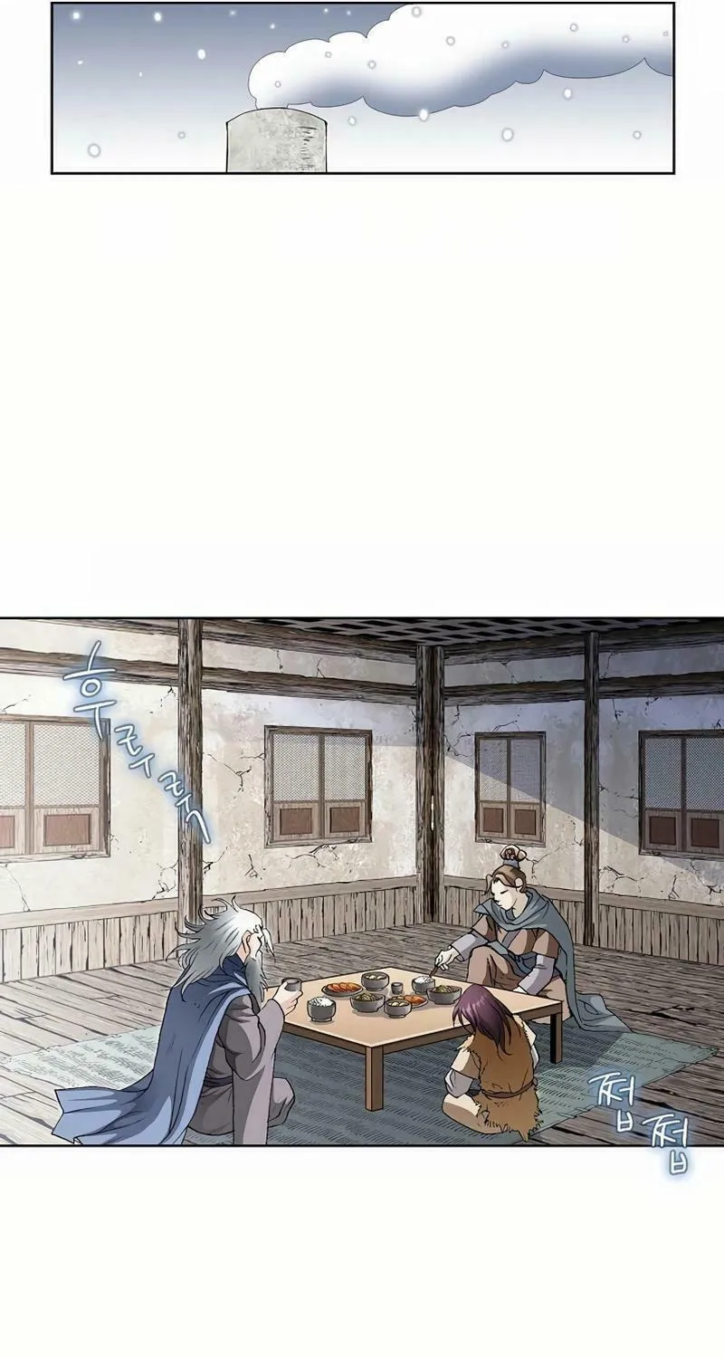 Read Absolute Ultimate Martial Lord chapter 3 image 22 on Lezhin