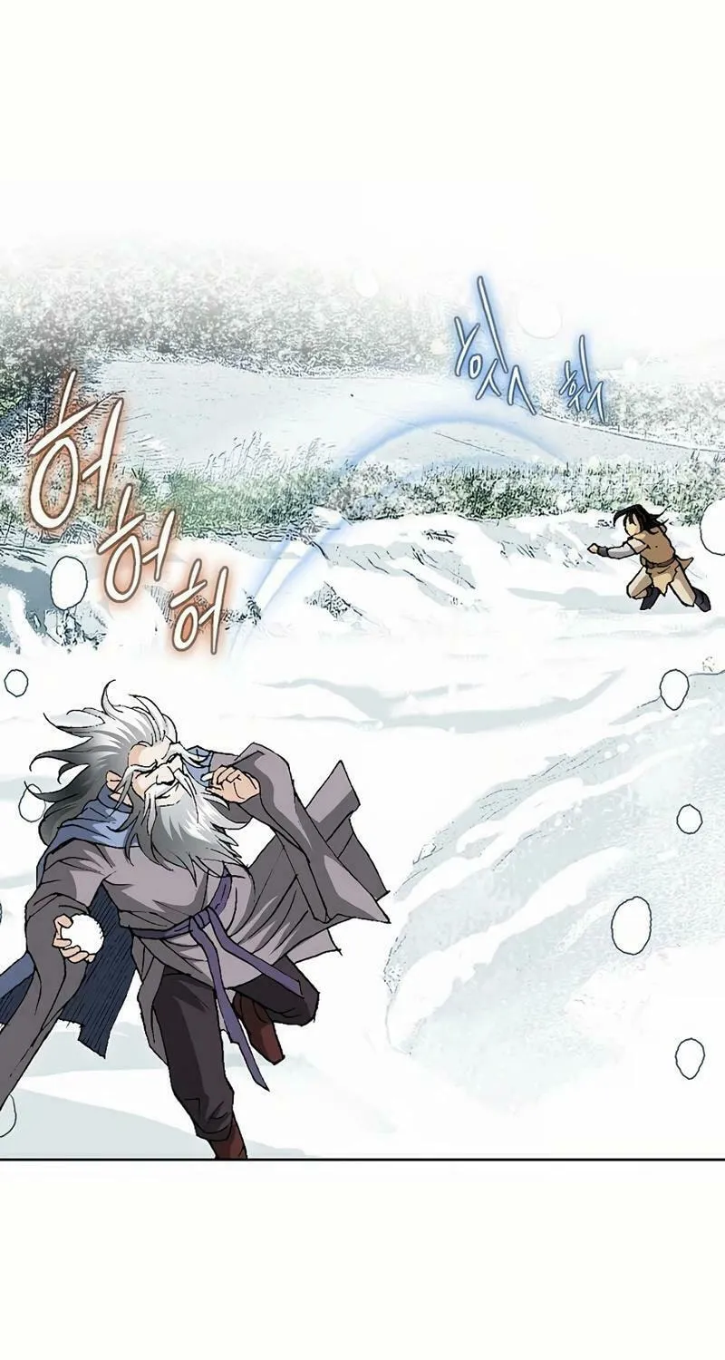 Read Absolute Ultimate Martial Lord chapter 3 image 24 on Lezhin