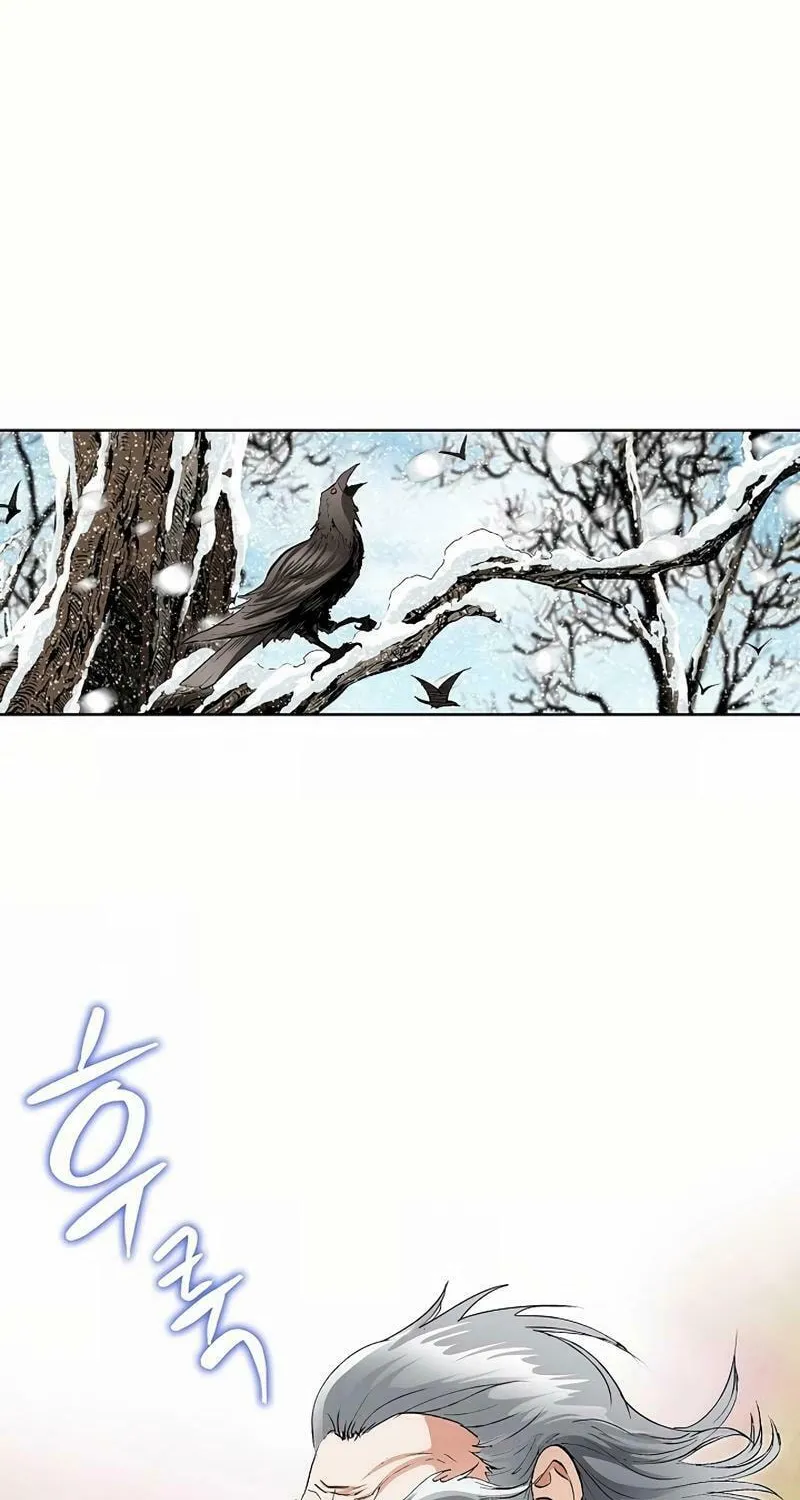 Read Absolute Ultimate Martial Lord chapter 3 image 25 on Lezhin