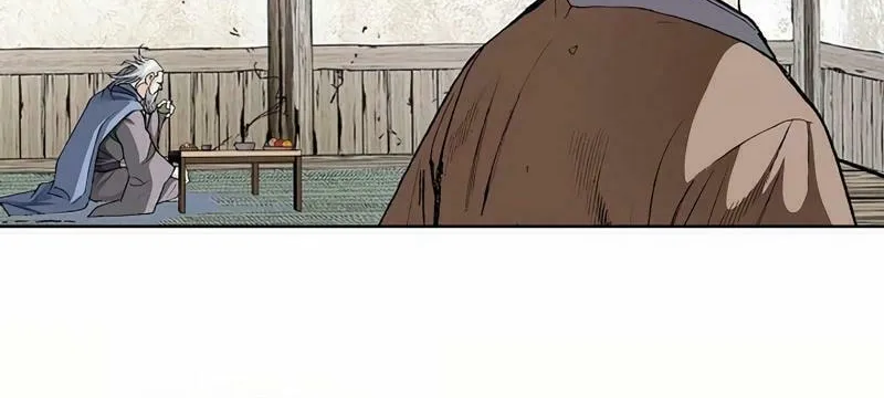 Read Absolute Ultimate Martial Lord chapter 3 image 27 on Lezhin