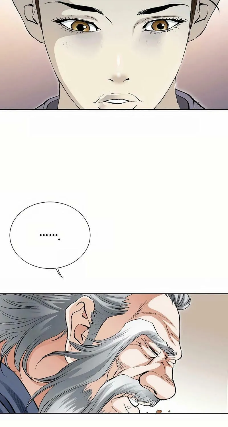 Read Absolute Ultimate Martial Lord chapter 3 image 32 on Lezhin