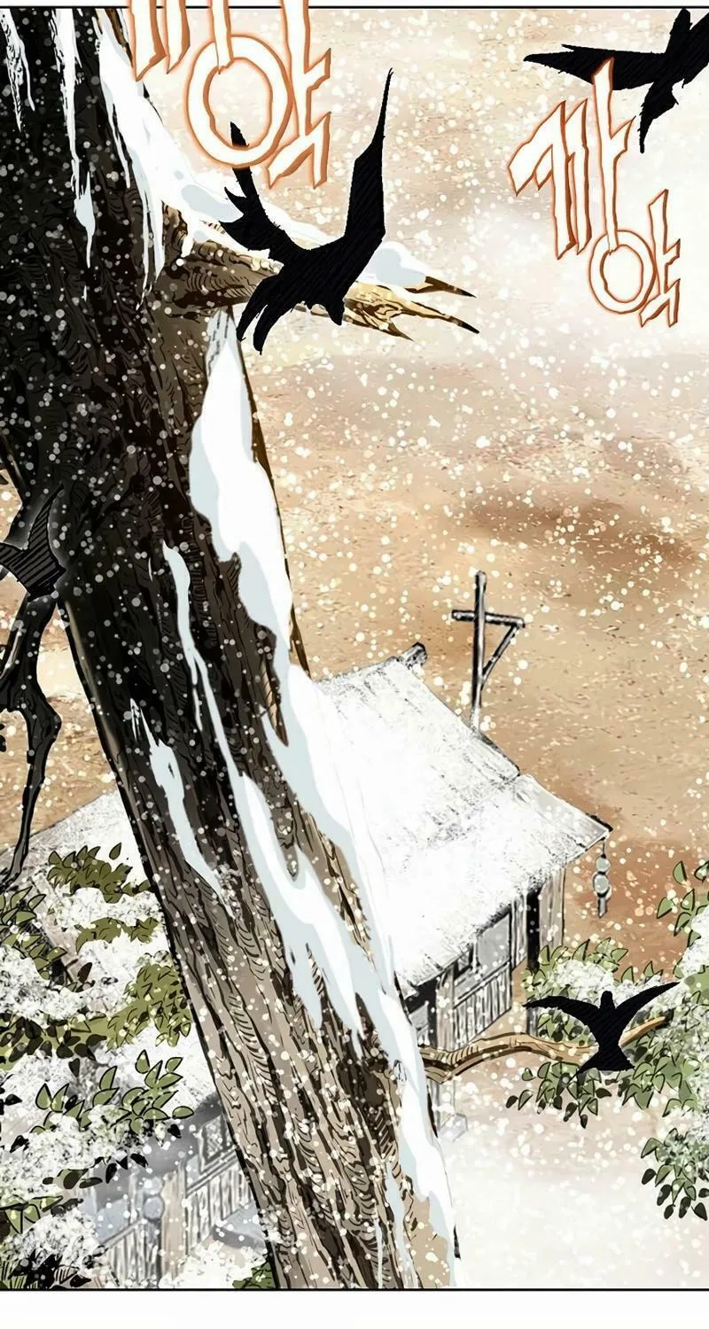 Read Absolute Ultimate Martial Lord chapter 3 image 35 on Lezhin