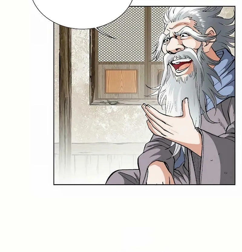 Read Absolute Ultimate Martial Lord chapter 3 image 4 on Lezhin