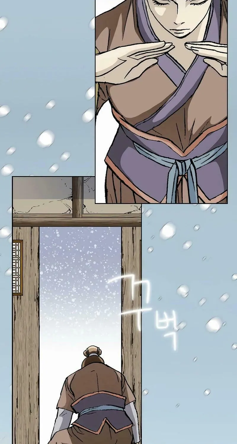 Read Absolute Ultimate Martial Lord chapter 3 image 40 on Lezhin