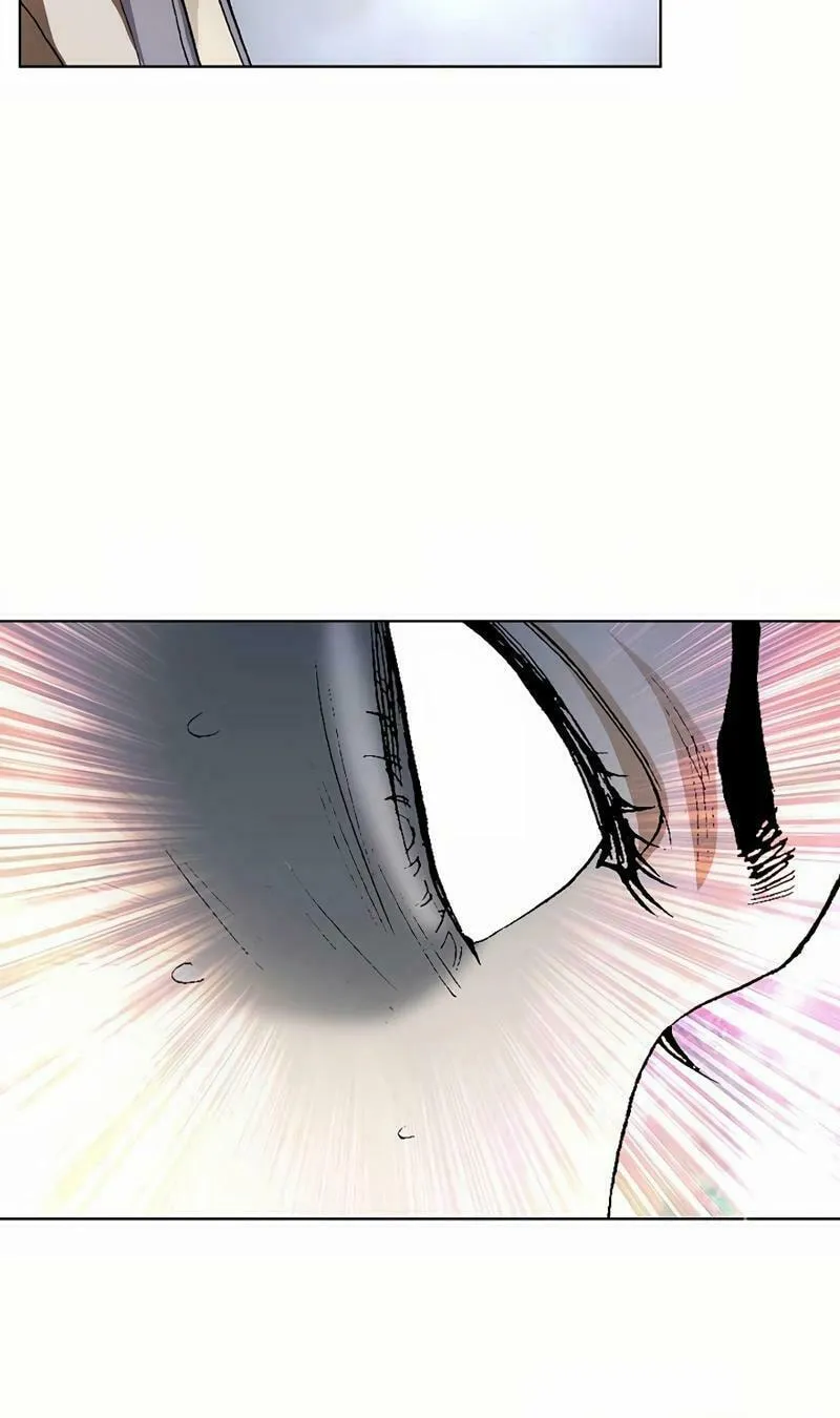 Read Absolute Ultimate Martial Lord chapter 3 image 43 on Lezhin