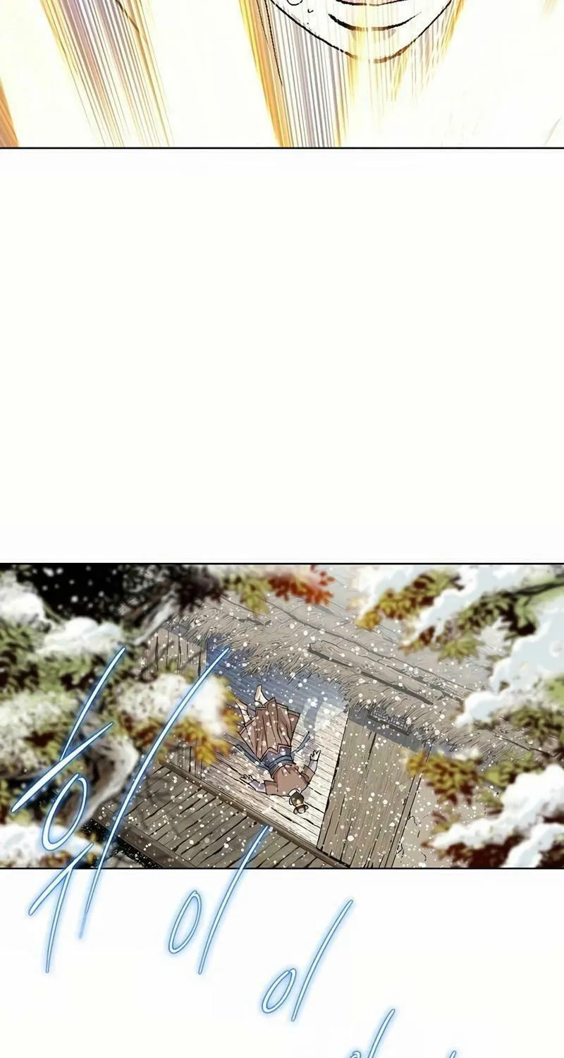 Read Absolute Ultimate Martial Lord chapter 3 image 46 on Lezhin