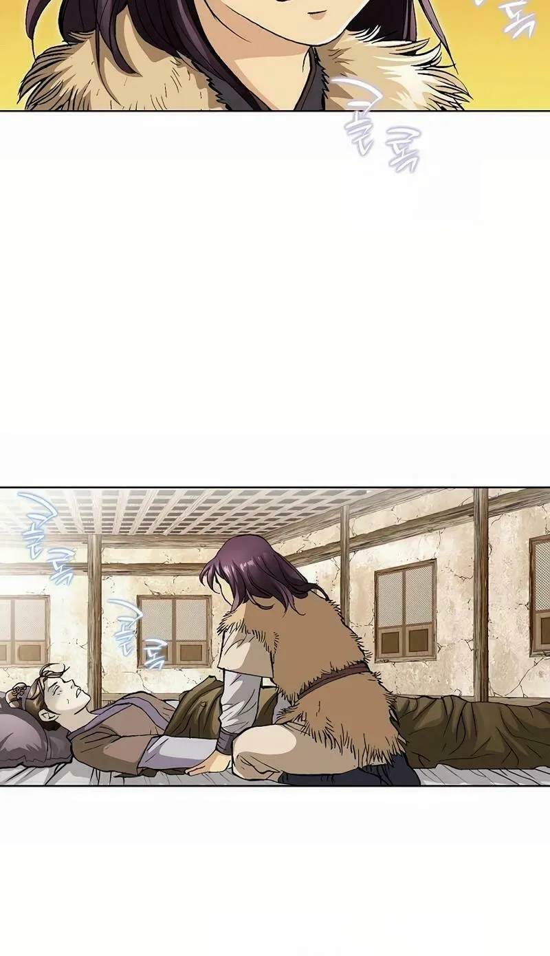 Read Absolute Ultimate Martial Lord chapter 3 image 48 on Lezhin