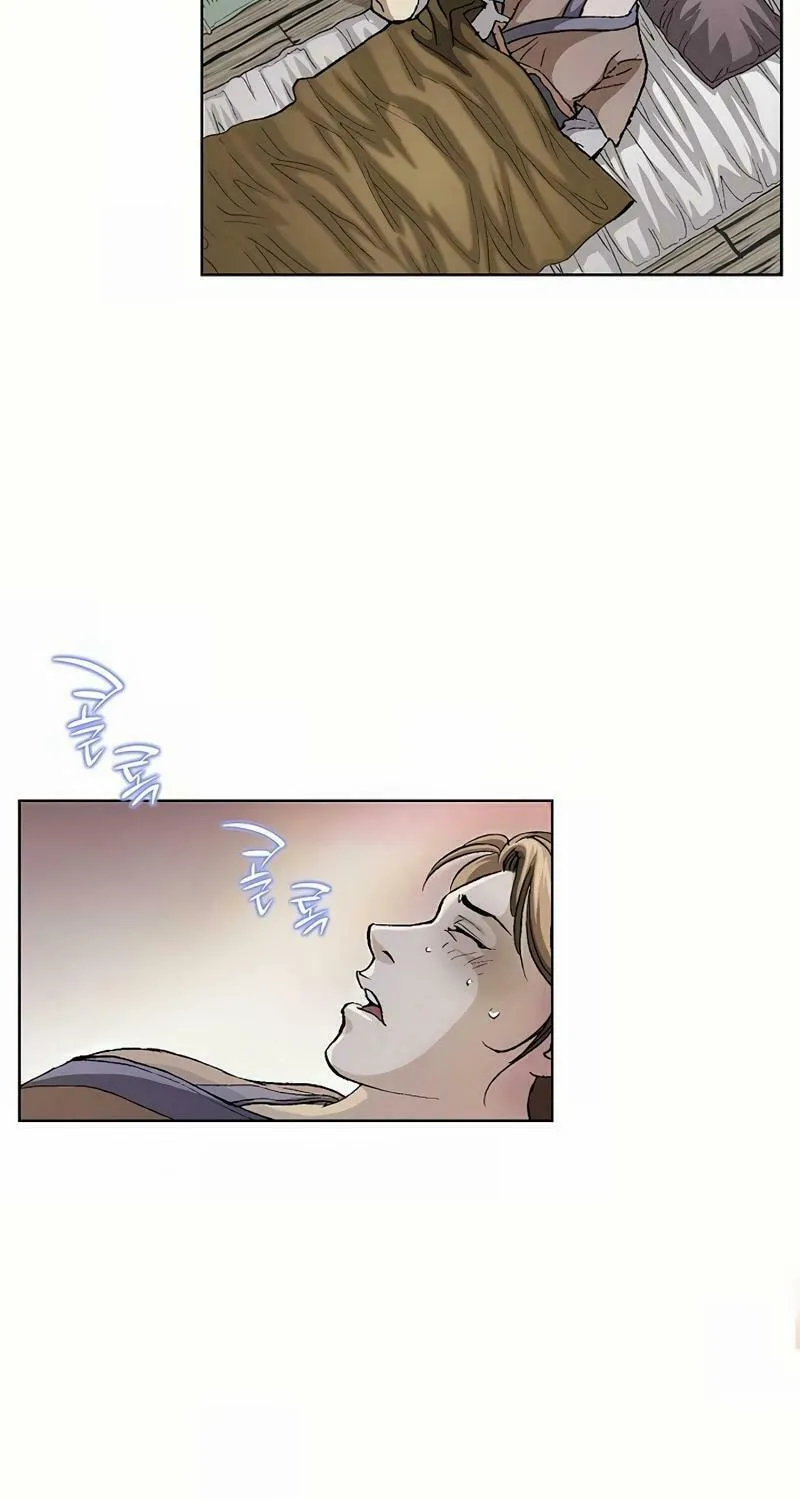 Read Absolute Ultimate Martial Lord chapter 3 image 59 on Lezhin