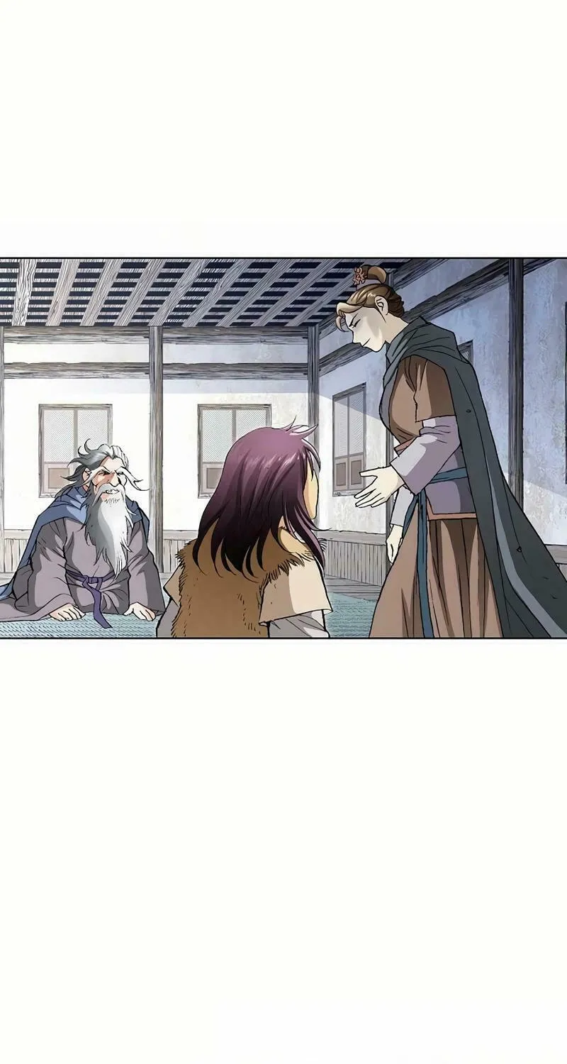 Read Absolute Ultimate Martial Lord chapter 3 image 6 on Lezhin