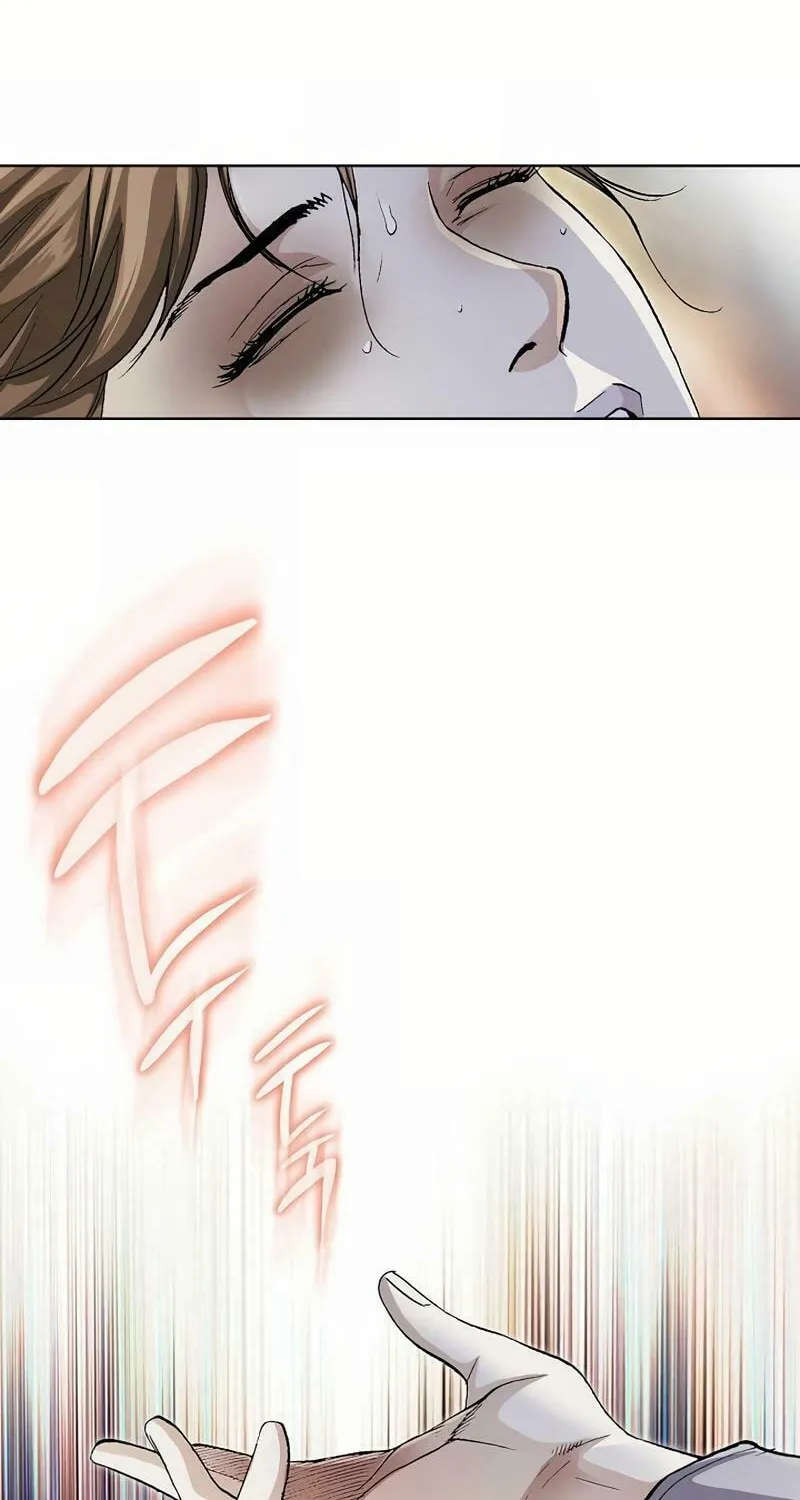 Read Absolute Ultimate Martial Lord chapter 3 image 64 on Lezhin