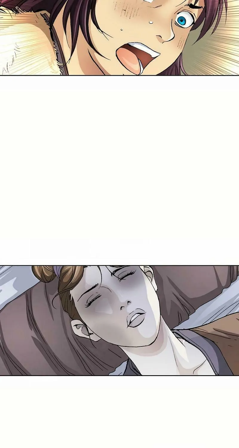 Read Absolute Ultimate Martial Lord chapter 3 image 71 on Lezhin