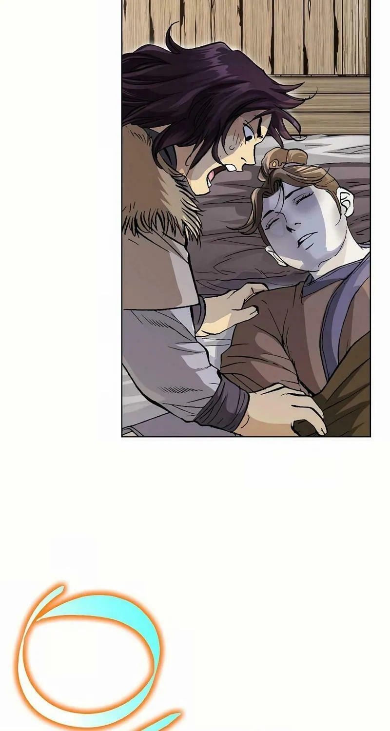 Read Absolute Ultimate Martial Lord chapter 3 image 75 on Lezhin