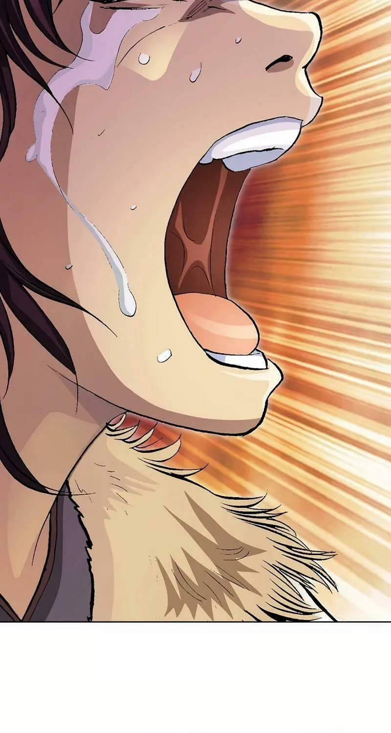 Read Absolute Ultimate Martial Lord chapter 3 image 77 on Lezhin