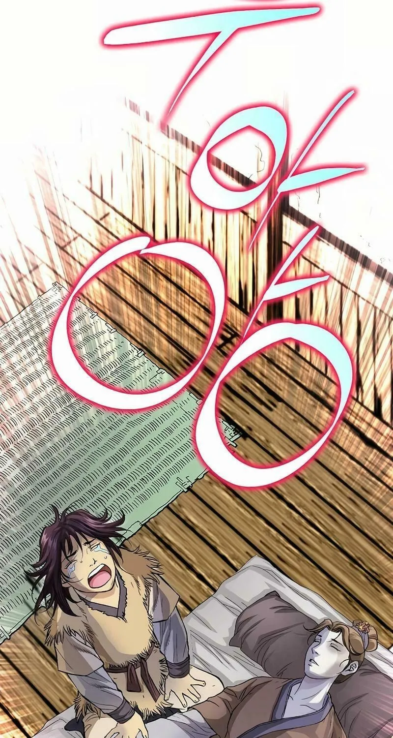 Read Absolute Ultimate Martial Lord chapter 3 image 79 on Lezhin