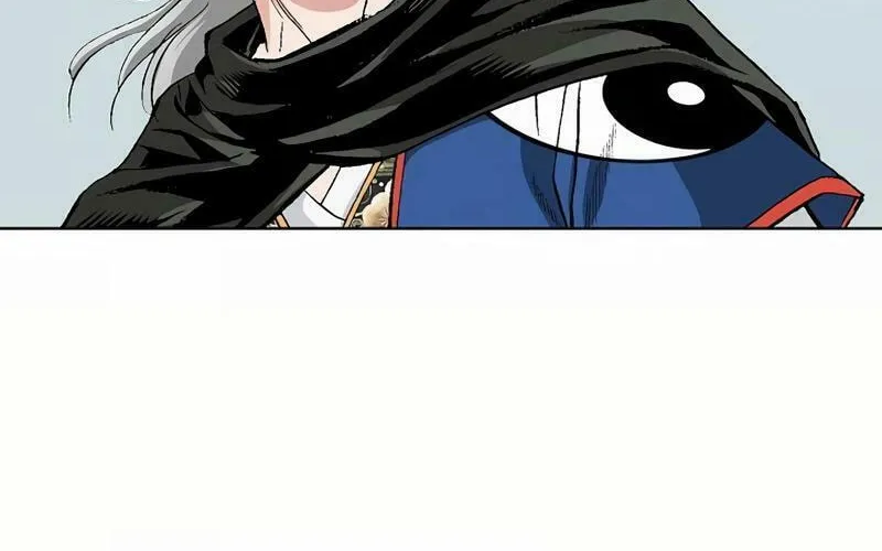 Read Absolute Ultimate Martial Lord chapter 3 image 89 on Lezhin