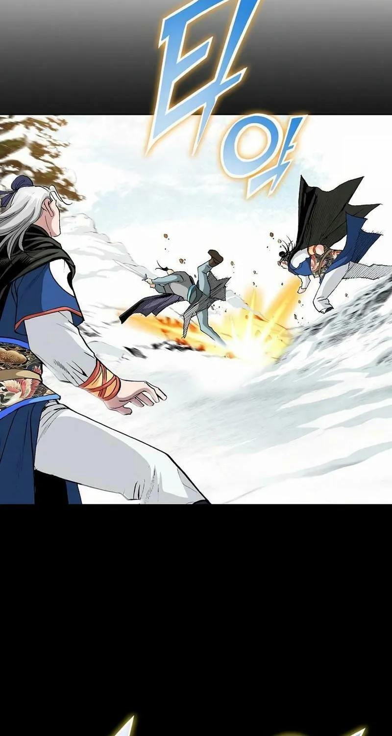 Read Absolute Ultimate Martial Lord chapter 3 image 93 on Lezhin