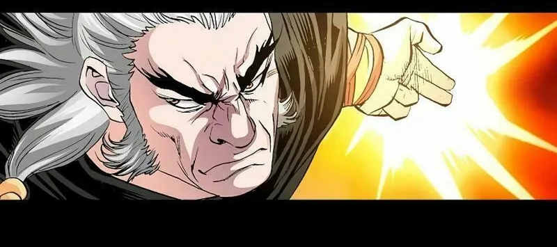 Read Absolute Ultimate Martial Lord chapter 3 image 95 on Lezhin