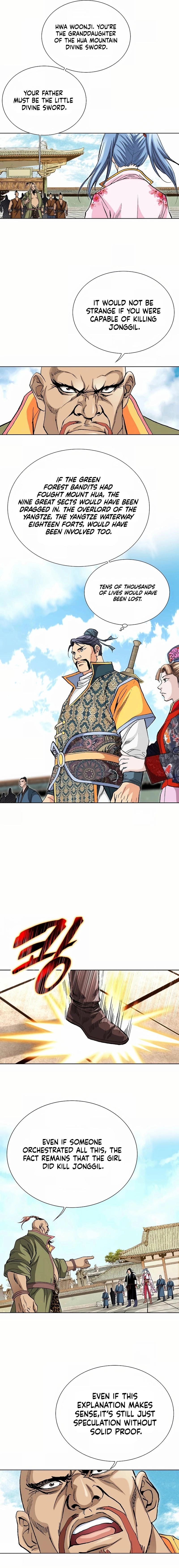 Read Absolute Ultimate Martial Lord chapter 30 image 16 on Lezhin