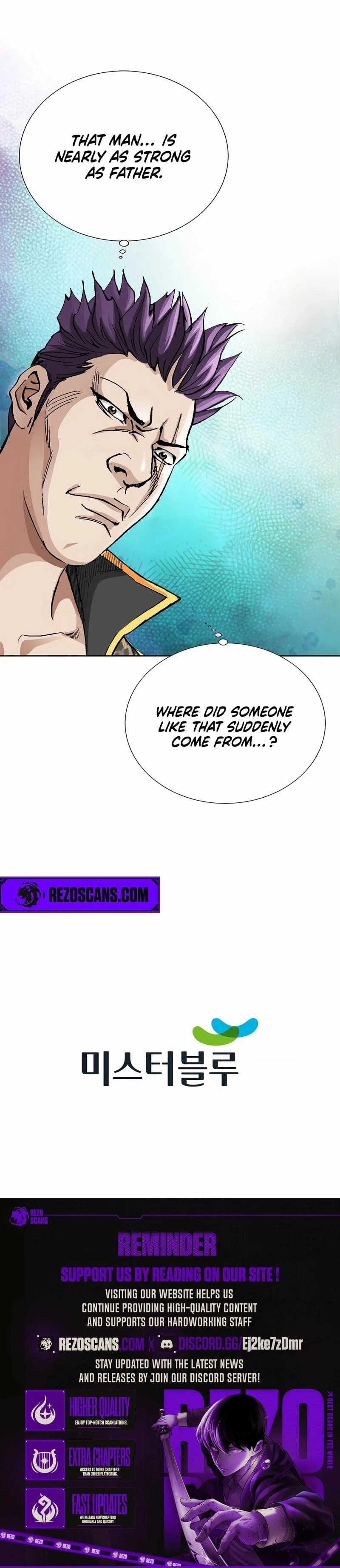 Read Absolute Ultimate Martial Lord chapter 30 image 18 on Lezhin