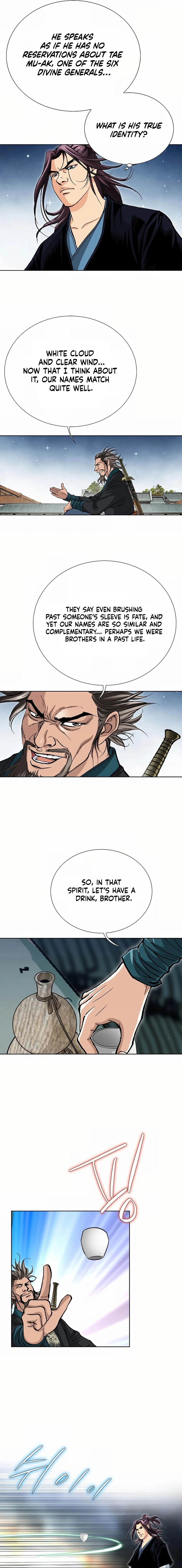 Read Absolute Ultimate Martial Lord chapter 31 image 12 on Lezhin