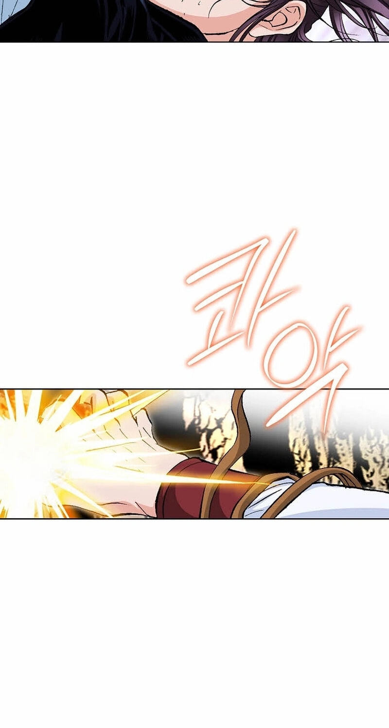Read Absolute Ultimate Martial Lord chapter 37 image 12 on Lezhin