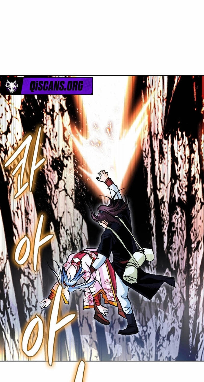 Read Absolute Ultimate Martial Lord chapter 37 image 13 on Lezhin