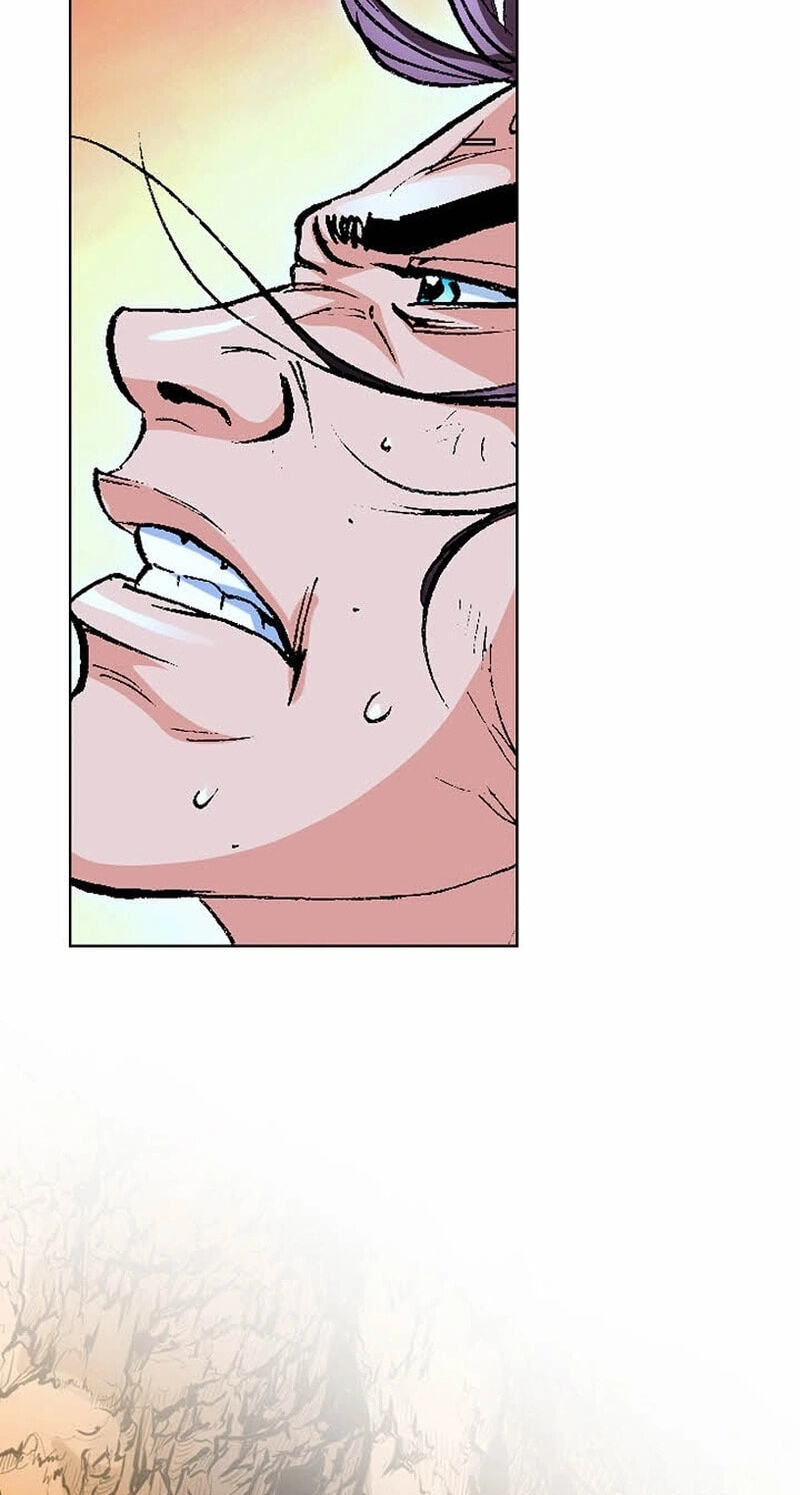 Read Absolute Ultimate Martial Lord chapter 37 image 16 on Lezhin