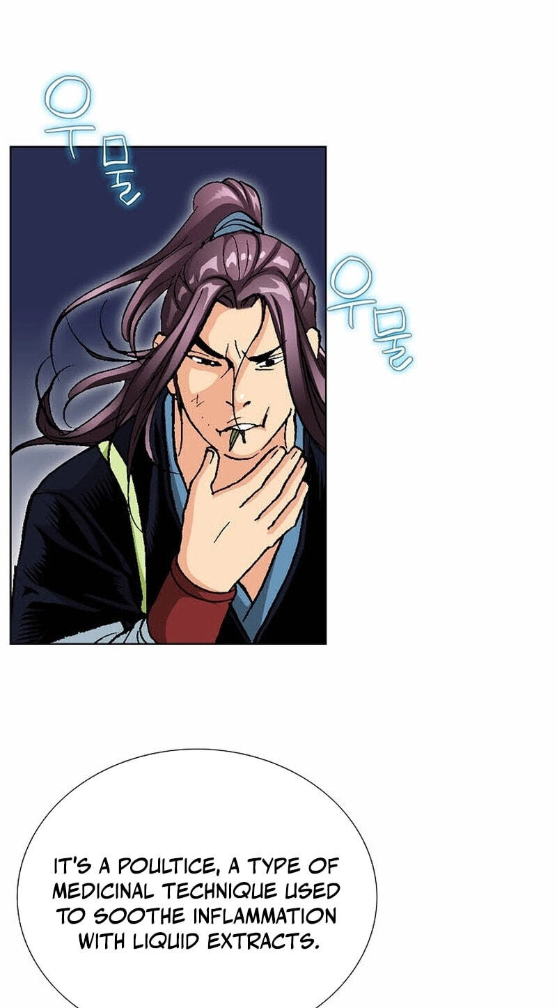 Read Absolute Ultimate Martial Lord chapter 37 image 29 on Lezhin