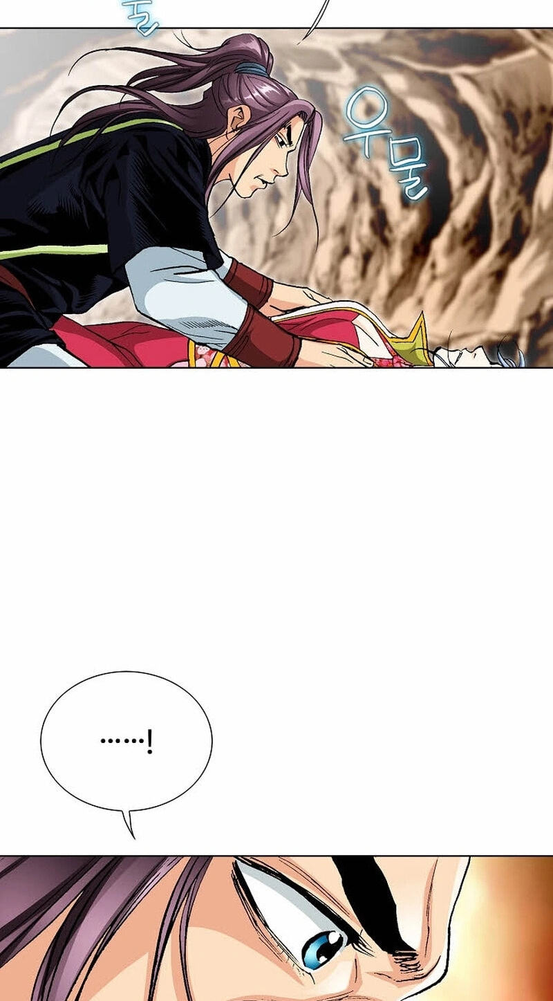 Read Absolute Ultimate Martial Lord chapter 37 image 31 on Lezhin