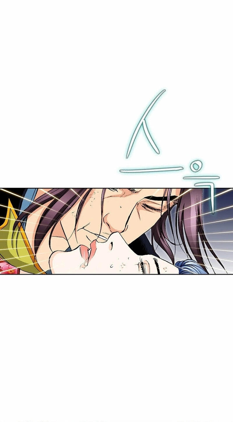 Read Absolute Ultimate Martial Lord chapter 37 image 38 on Lezhin
