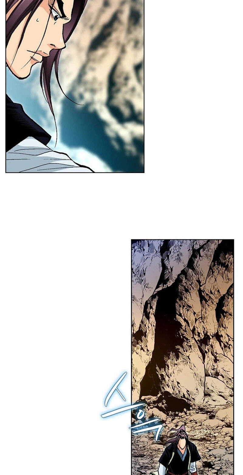 Read Absolute Ultimate Martial Lord chapter 37 image 43 on Lezhin