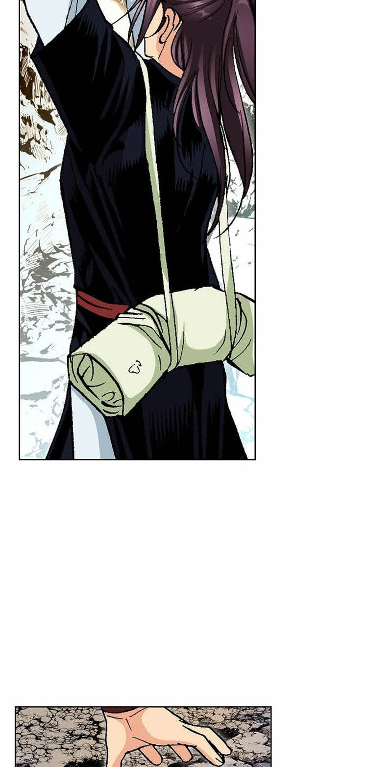 Read Absolute Ultimate Martial Lord chapter 37 image 45 on Lezhin