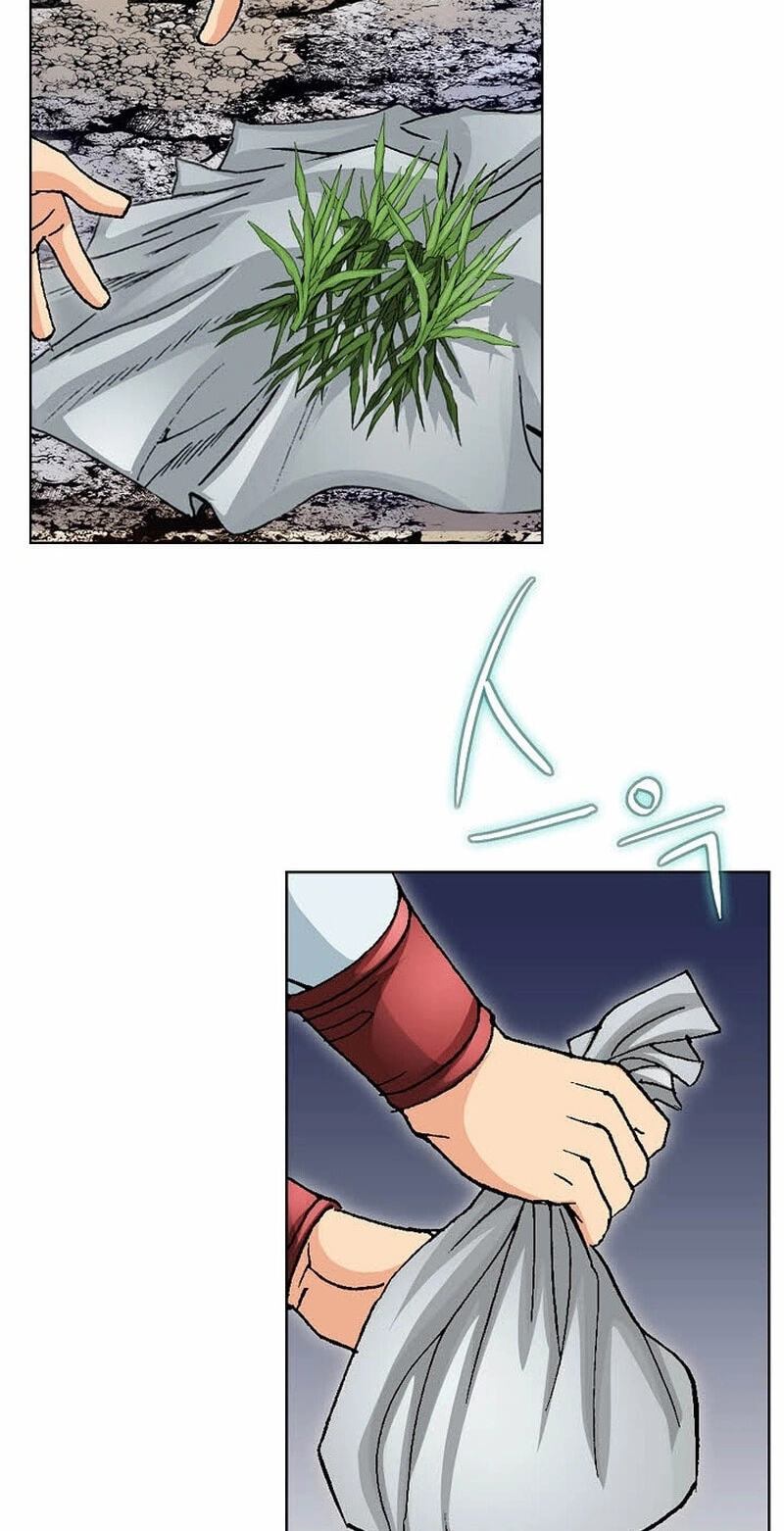 Read Absolute Ultimate Martial Lord chapter 37 image 46 on Lezhin