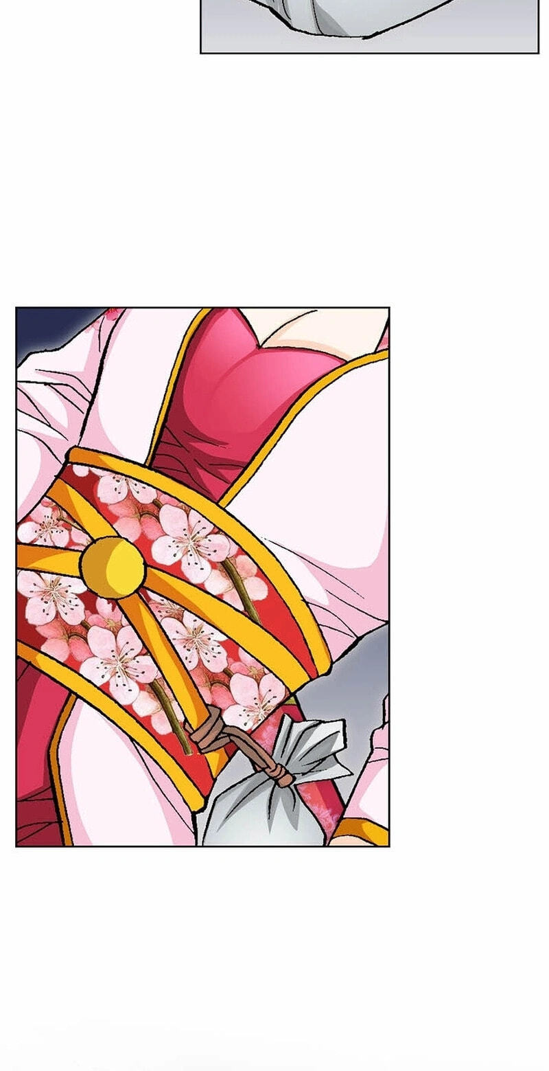 Read Absolute Ultimate Martial Lord chapter 37 image 47 on Lezhin