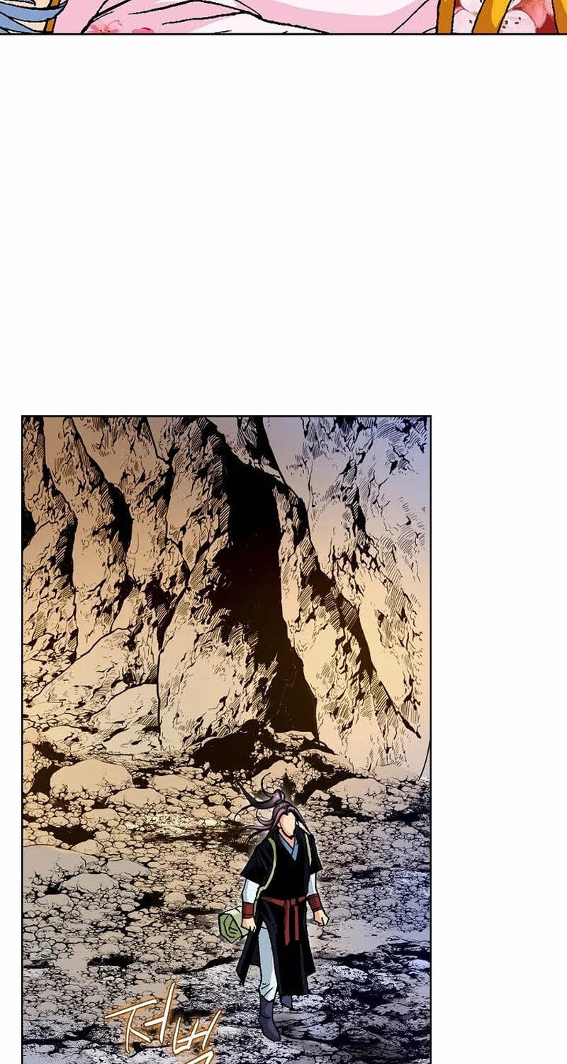 Read Absolute Ultimate Martial Lord chapter 37 image 49 on Lezhin
