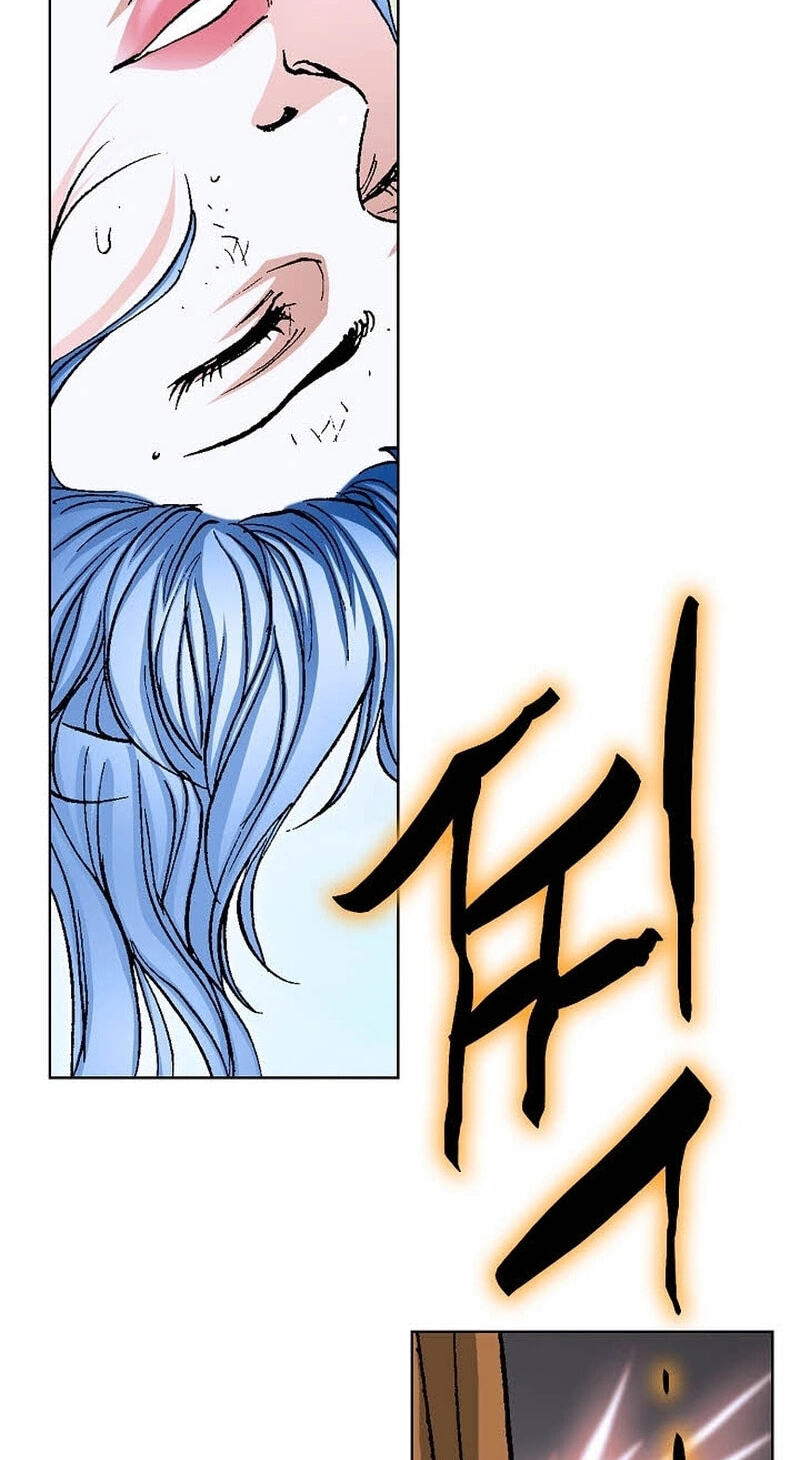 Read Absolute Ultimate Martial Lord chapter 37 image 5 on Lezhin