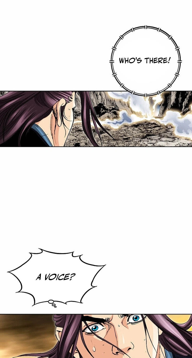 Read Absolute Ultimate Martial Lord chapter 37 image 58 on Lezhin