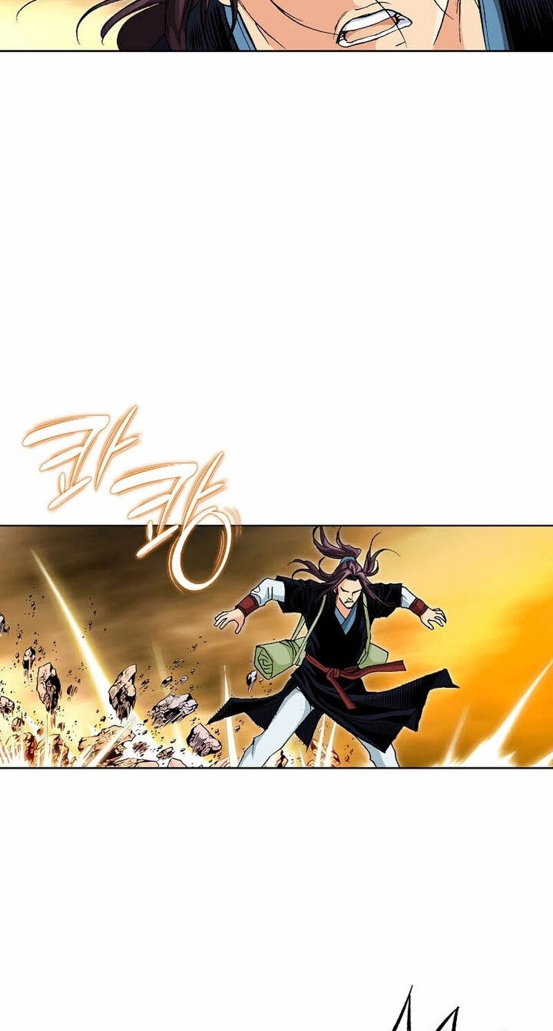Read Absolute Ultimate Martial Lord chapter 37 image 59 on Lezhin