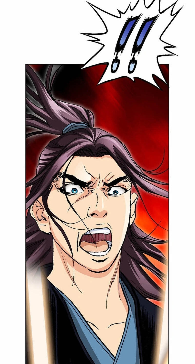 Read Absolute Ultimate Martial Lord chapter 37 image 60 on Lezhin