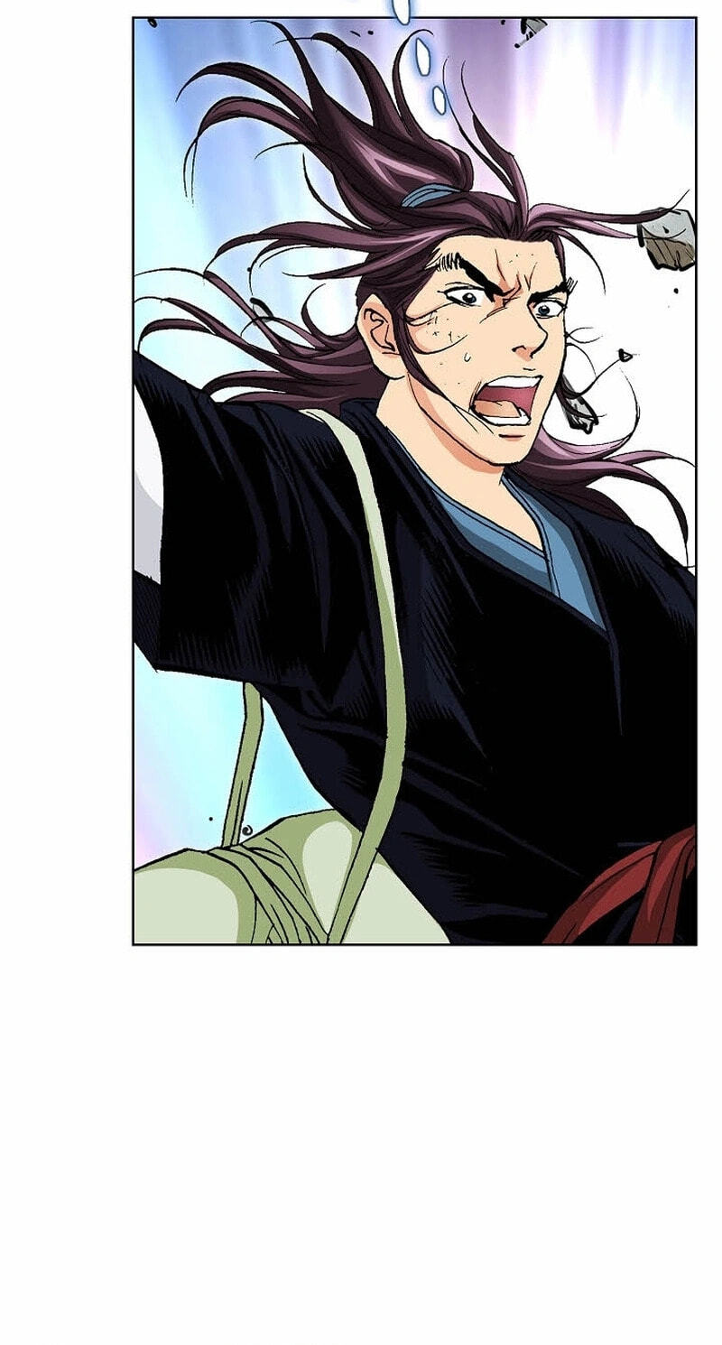 Read Absolute Ultimate Martial Lord chapter 37 image 66 on Lezhin