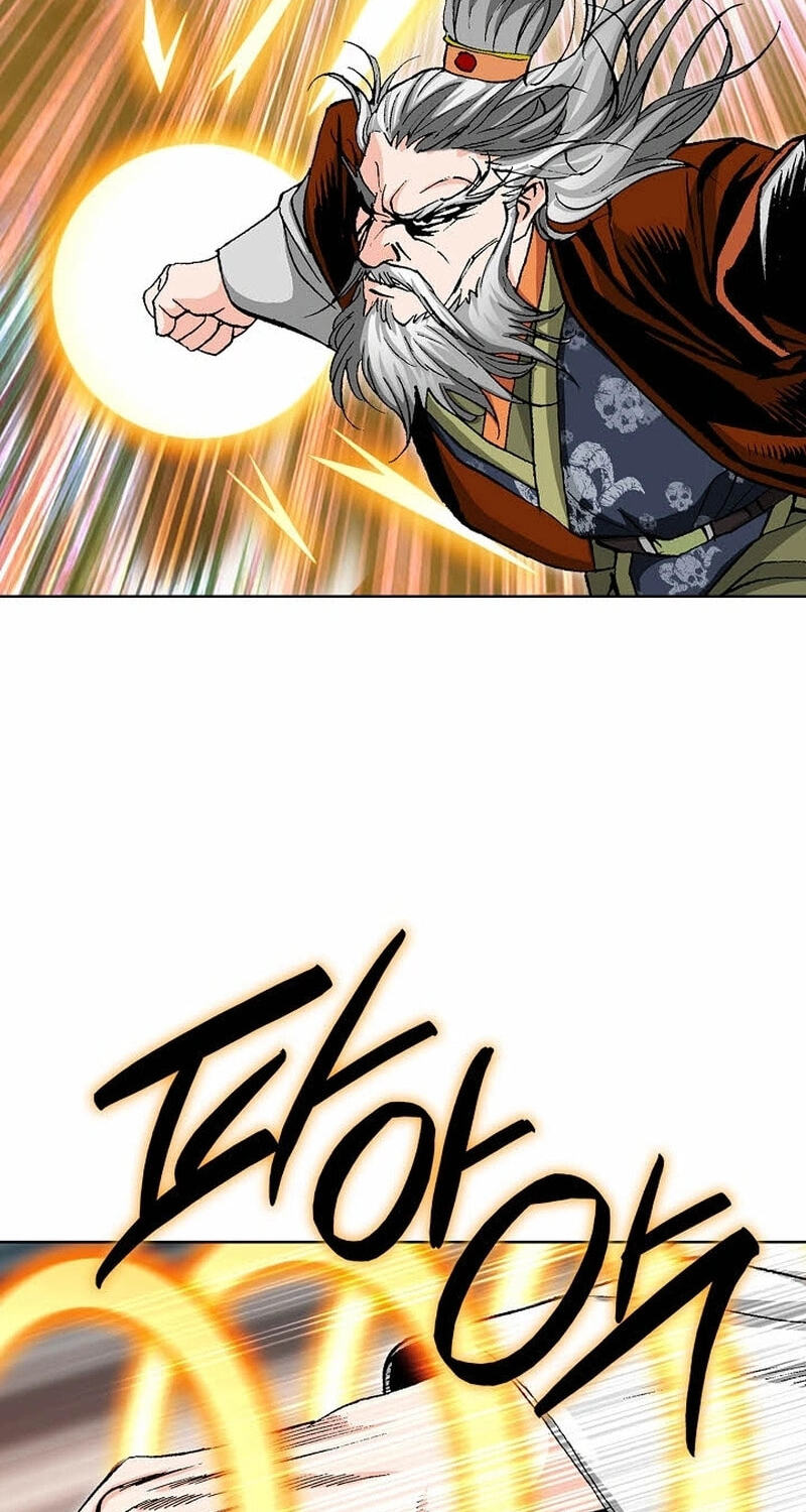 Read Absolute Ultimate Martial Lord chapter 37 image 78 on Lezhin