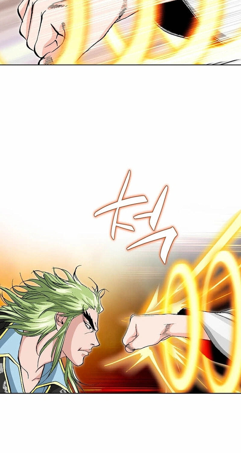 Read Absolute Ultimate Martial Lord chapter 37 image 79 on Lezhin
